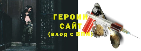 прущая мука Верхний Тагил