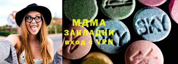 прущая мука Верхний Тагил